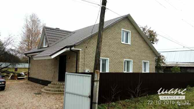 Кровля и фасад Тверь - изображение 3