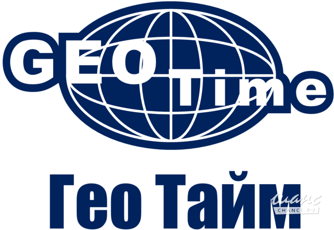 Требуется геолог партии гти в сфере Нефть, газ, энергетика Екатеринбург - изображение 1