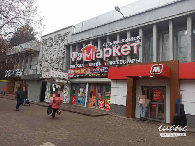 аренда - объекты сферы услуг Краснодар - изображение 3