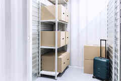 аренда - производственные и складские помещения