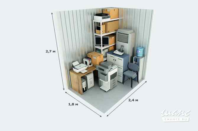 аренда - производственные и складские помещения Москва - изображение 10