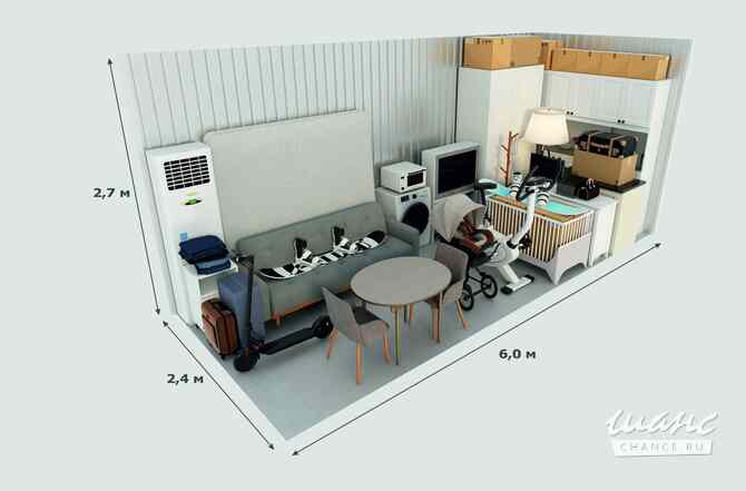 аренда - производственные и складские помещения Москва - изображение 3