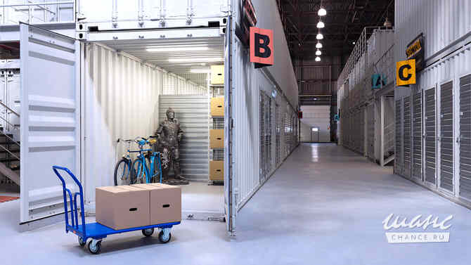 аренда - производственные и складские помещения Москва - изображение 8