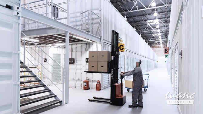 аренда - производственные и складские помещения Москва - изображение 6