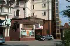 продажа - помещения различного назначения