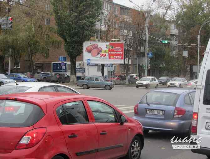 Рекламные щиты в Ростове-на-Дону и Ростовской области от рекламного агентства Ростов-на-Дону - изображение 1