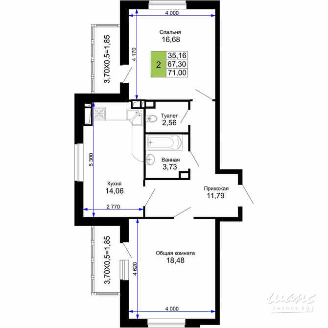 2-к квартира, 71 м², этаж 5/15 Краснодар - изображение 3