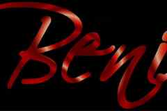 Требуется столяр в сфере Работа для студентов, начало карьеры