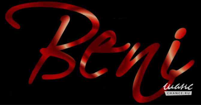 Требуется монтажник в сфере Работа для студентов, начало карьеры Москва - изображение 1