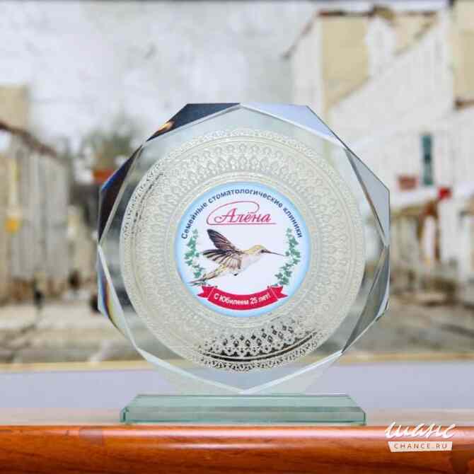 Требуется врач-стоматолог-терапевт в сфере Медицина, фармацевтика Москва - изображение 1