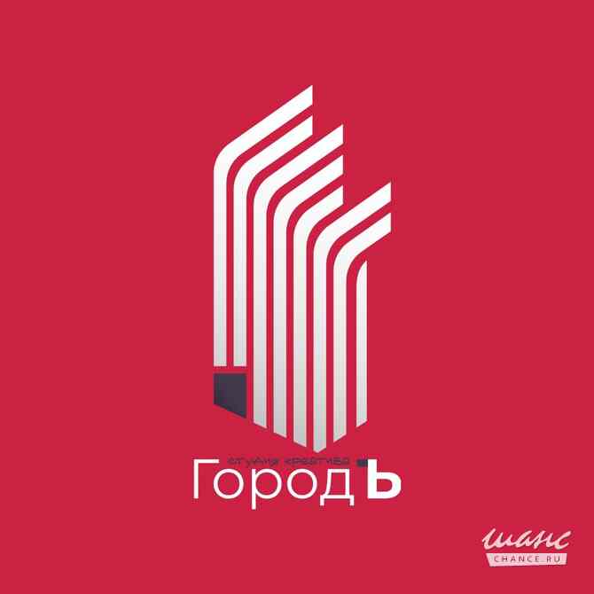 Требуется менеджер по продажам в сфере Продажи Люберцы - изображение 1