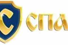 Требуется электромонтажник слаботочных систем в сфере Строительство, благоустройство