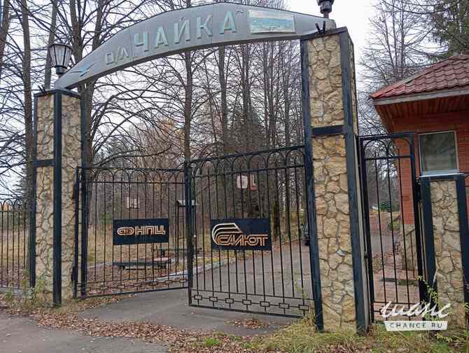 продажа - здания, строения Москва - изображение 2