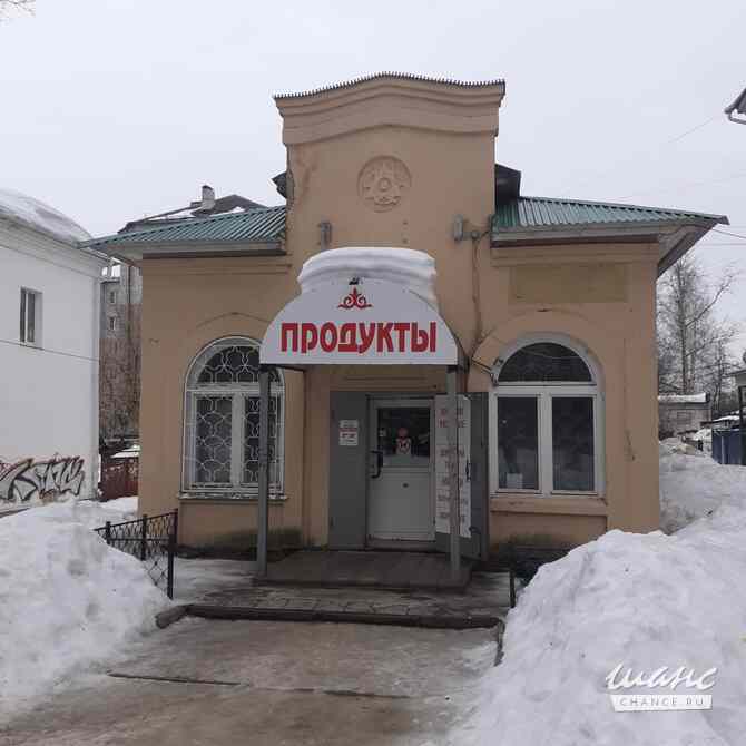 аренда - объекты сферы услуг Александров - изображение 2