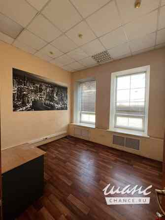 аренда - офисные помещения Казань - изображение 3