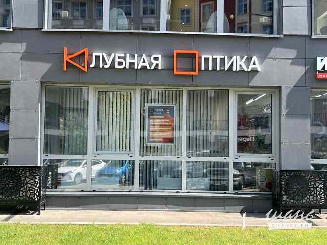 продажа - объекты сферы услуг Красногорск - изображение 9