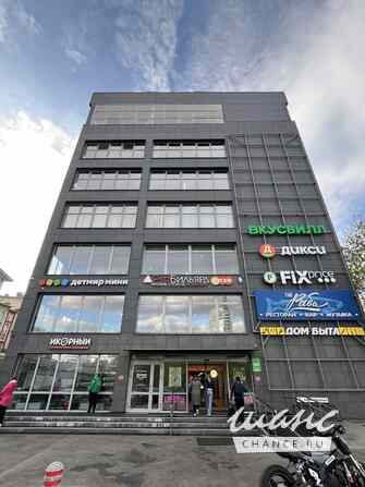 продажа - объекты сферы услуг Красногорск - изображение 2