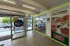 продажа - другое