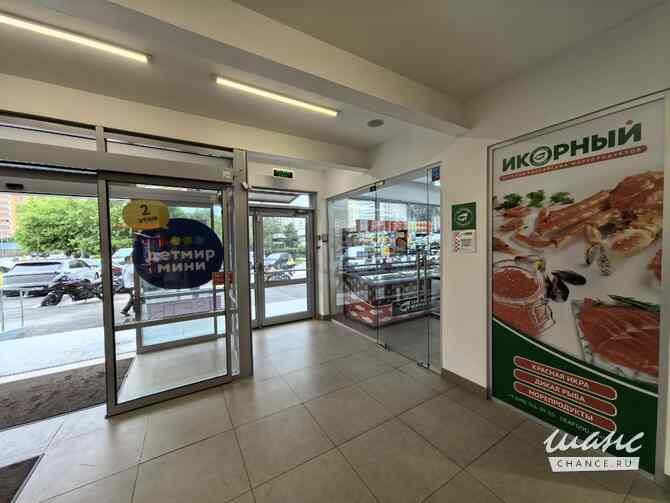 продажа - другое Красногорск - изображение 8