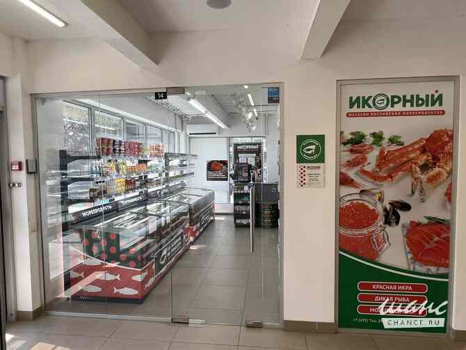 продажа - другое Красногорск - изображение 7