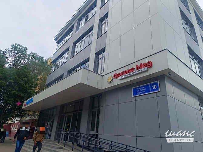 аренда - офисные помещения Казань - изображение 4