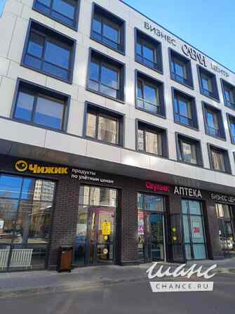 аренда - офисные помещения Казань - изображение 3