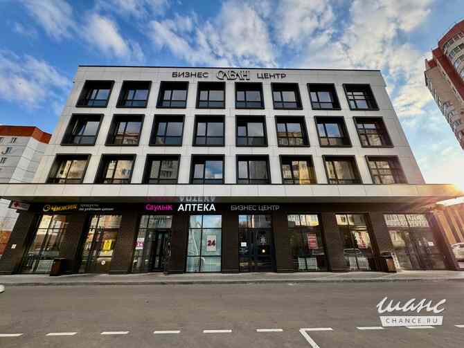 аренда - офисные помещения Казань - изображение 1