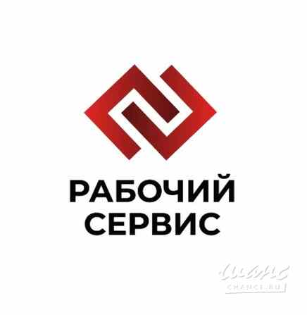 Аутсорсинг линейного персонала Орел - изображение 1