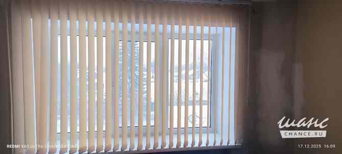 Идеальные жалюзи для вашего дома и офиса! Солнцезащита, приватность, стиль. Уфа - изображение 6