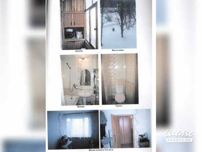 2-к квартира, 43.2 м², этаж 2/9 Ижевск - изображение 2