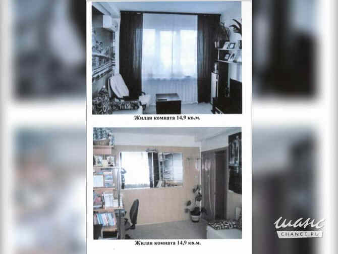 2-к квартира, 43.2 м², этаж 2/9 Ижевск - изображение 1