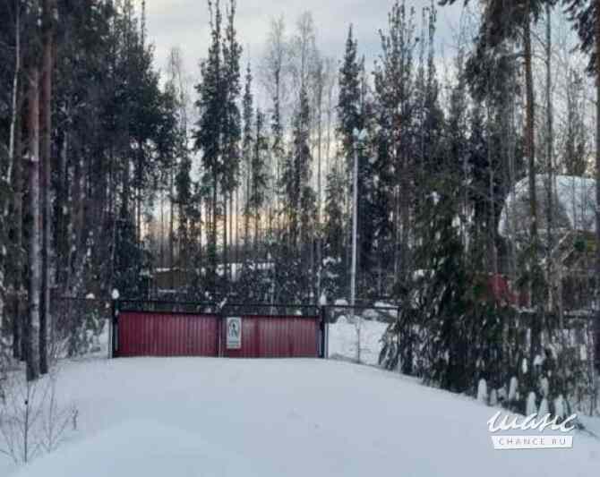 продажа - здания, строения Югорск - изображение 1