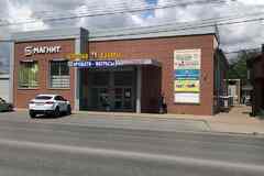 продажа - здания, строения