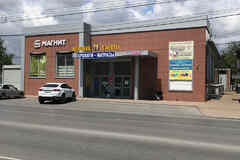 аренда - объекты сферы услуг