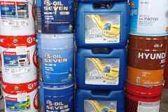 Пластичная смазка многоцелевая, термостойкая, низкотемпературная