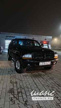 Dodge Durango 1999 года АКПП внедорожник Калининград - изображение 4