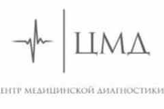 Требуется медицинская сестра/медицинский брат в сфере Медицина, фармацевтика