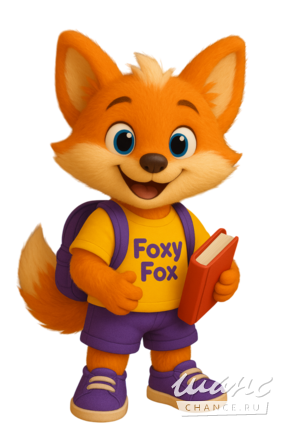 Требуется педагог английского языка в сфере Образование, наука Долгопрудный - изображение 1