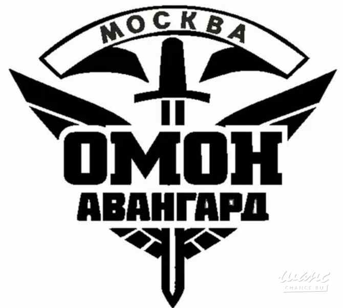 Требуется полицейский-боец в сфере Государственная служба, некоммерческие организации Москва - изображение 1