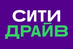 Требуется водитель-перегонщик на мойки в каршеринг в сфере Логистика, таможня, склад