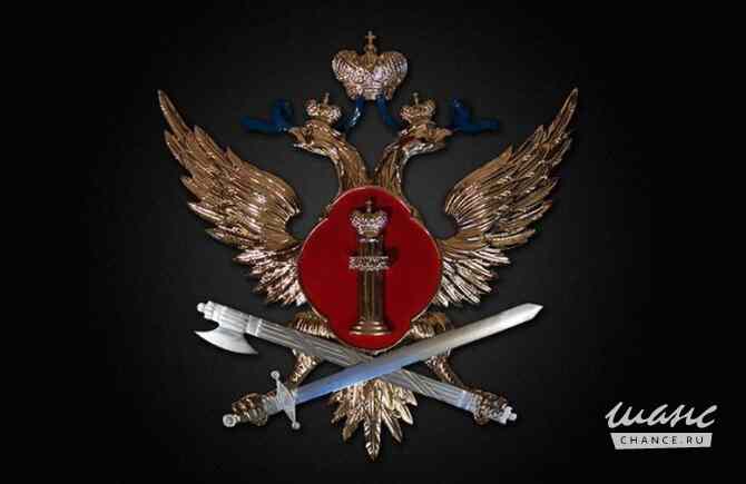 Требуется инспектор федеральной службы исполнения наказаний в сфере Государственная служба, некоммерческие организации Красноярск - изображение 1