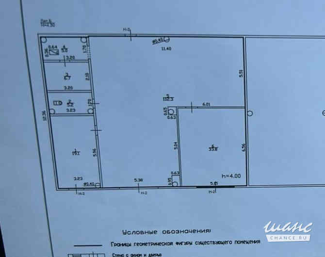 продажа - помещения различного назначения Бийск - изображение 3