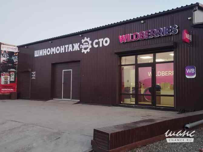 продажа - помещения различного назначения Бийск - изображение 5