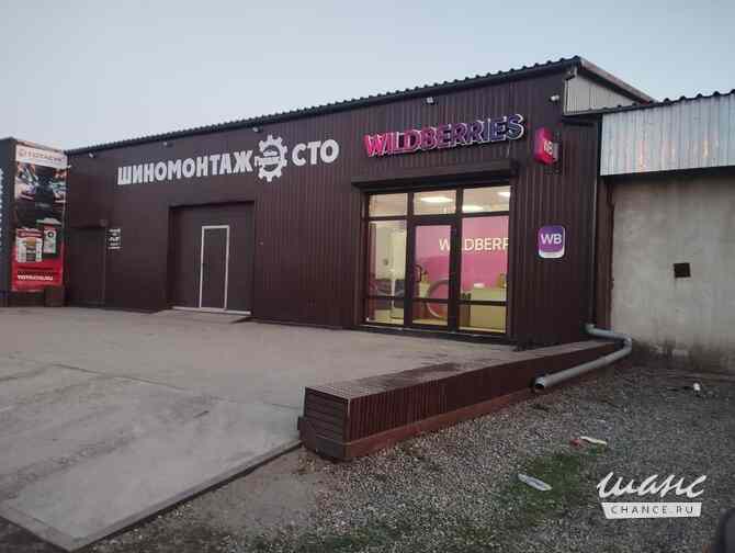 продажа - помещения различного назначения Бийск - изображение 1