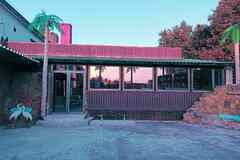 аренда - объекты сферы услуг