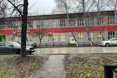 аренда - объекты сферы услуг