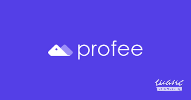 Вакансия: Менеджер по сопровождению малых грузов и ценных бумаг Екатеринбург - изображение 1