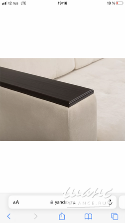 Накладки наподлокотник дивана ,кресла. Курган - изображение 1