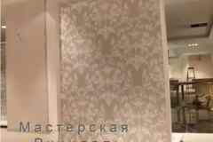 Мобильная ширма перегородка