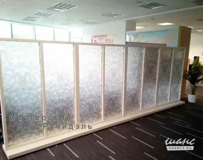 Мобильная ширма перегородка Москва - изображение 10